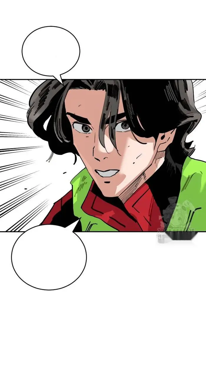 Read The Build Up PT-BR Manga Online