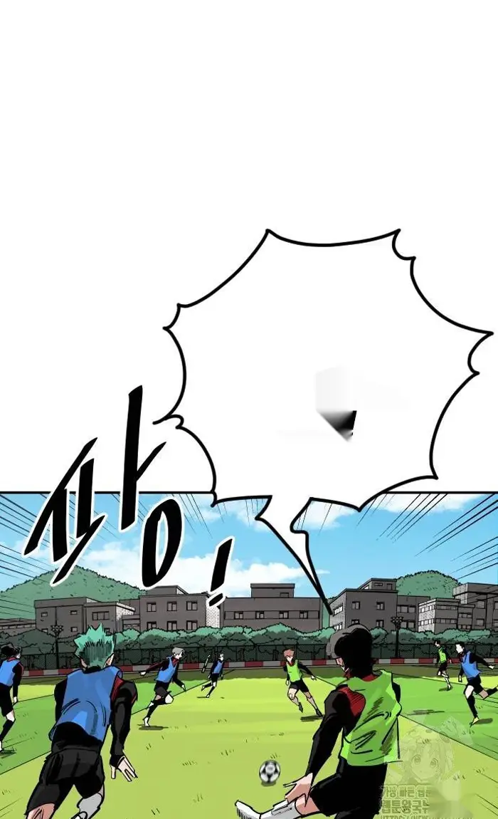 Read The Build Up PT-BR Manga Online