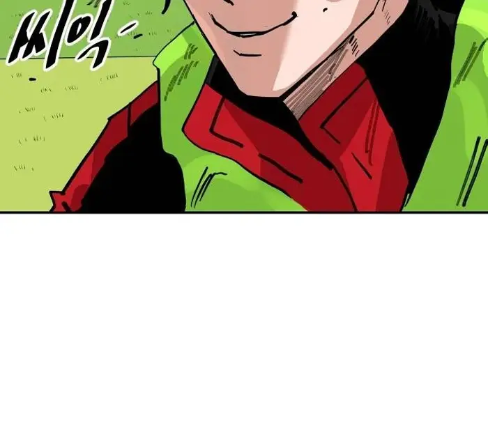 Read The Build Up PT-BR Manga Online