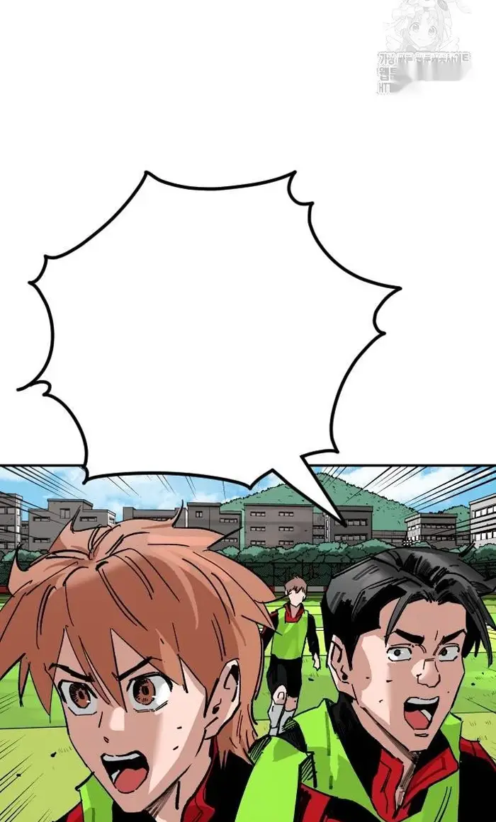 Read The Build Up PT-BR Manga Online