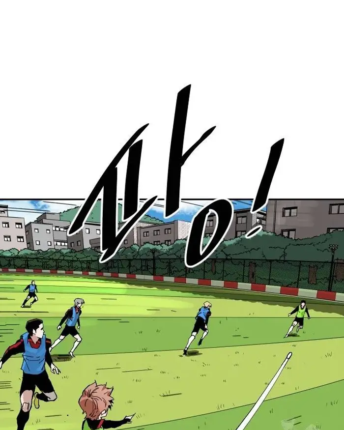 Read The Build Up PT-BR Manga Online