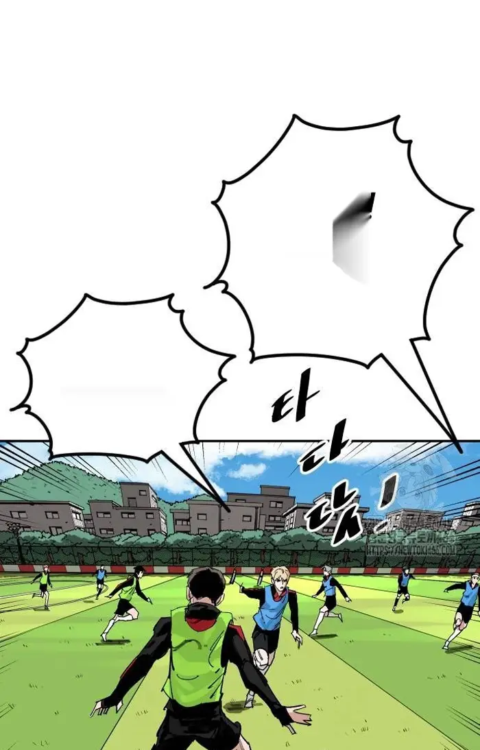 Read The Build Up PT-BR Manga Online
