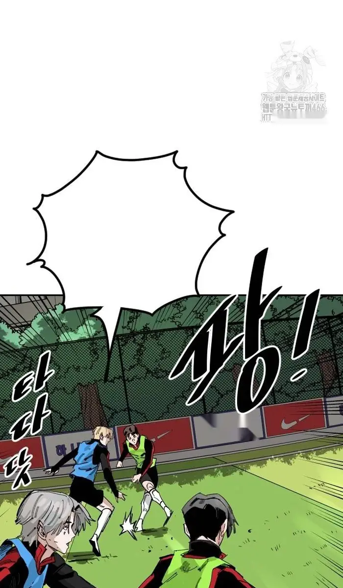 Read The Build Up PT-BR Manga Online