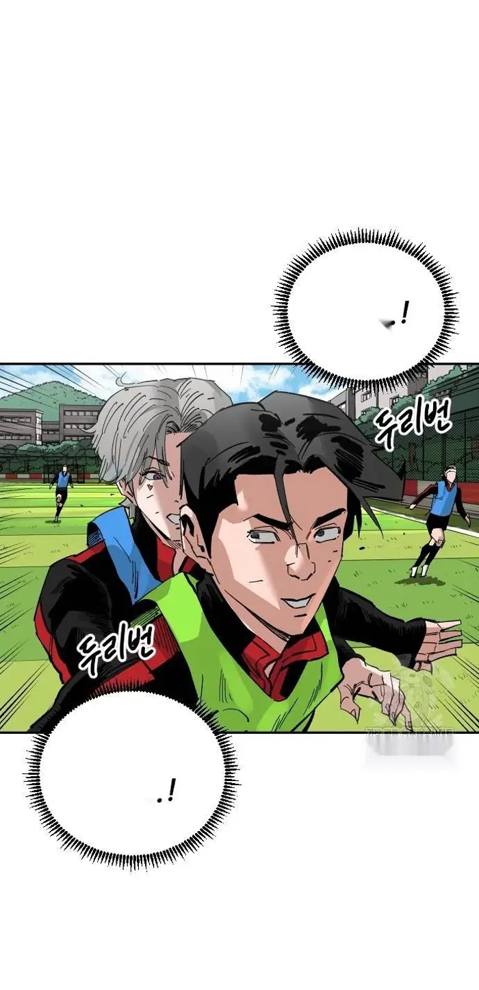 Read The Build Up PT-BR Manga Online