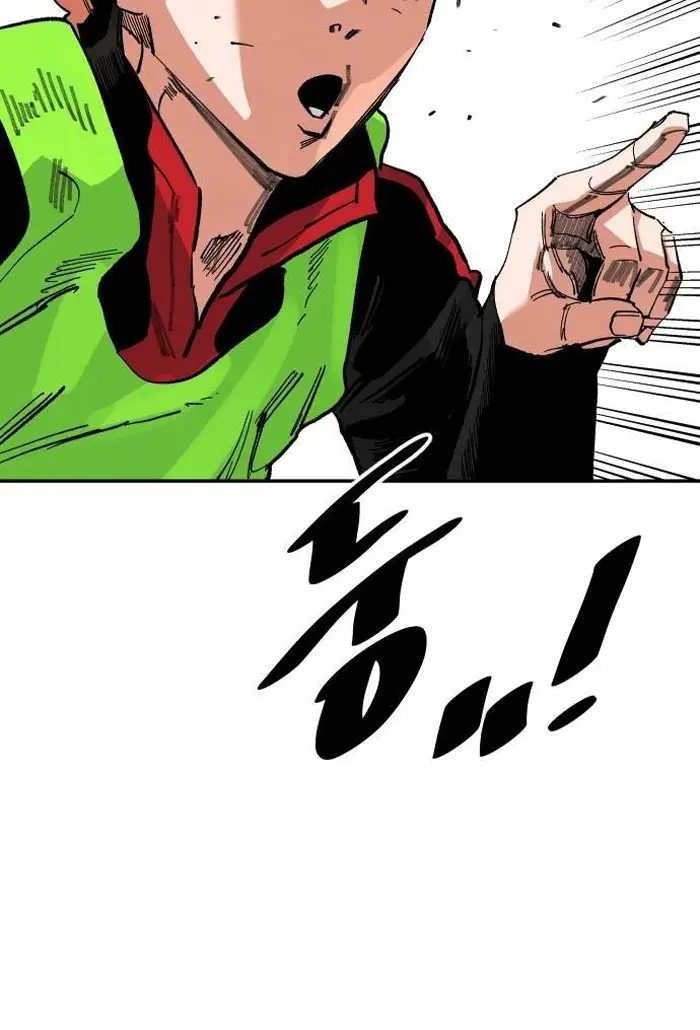 Read The Build Up PT-BR Manga Online