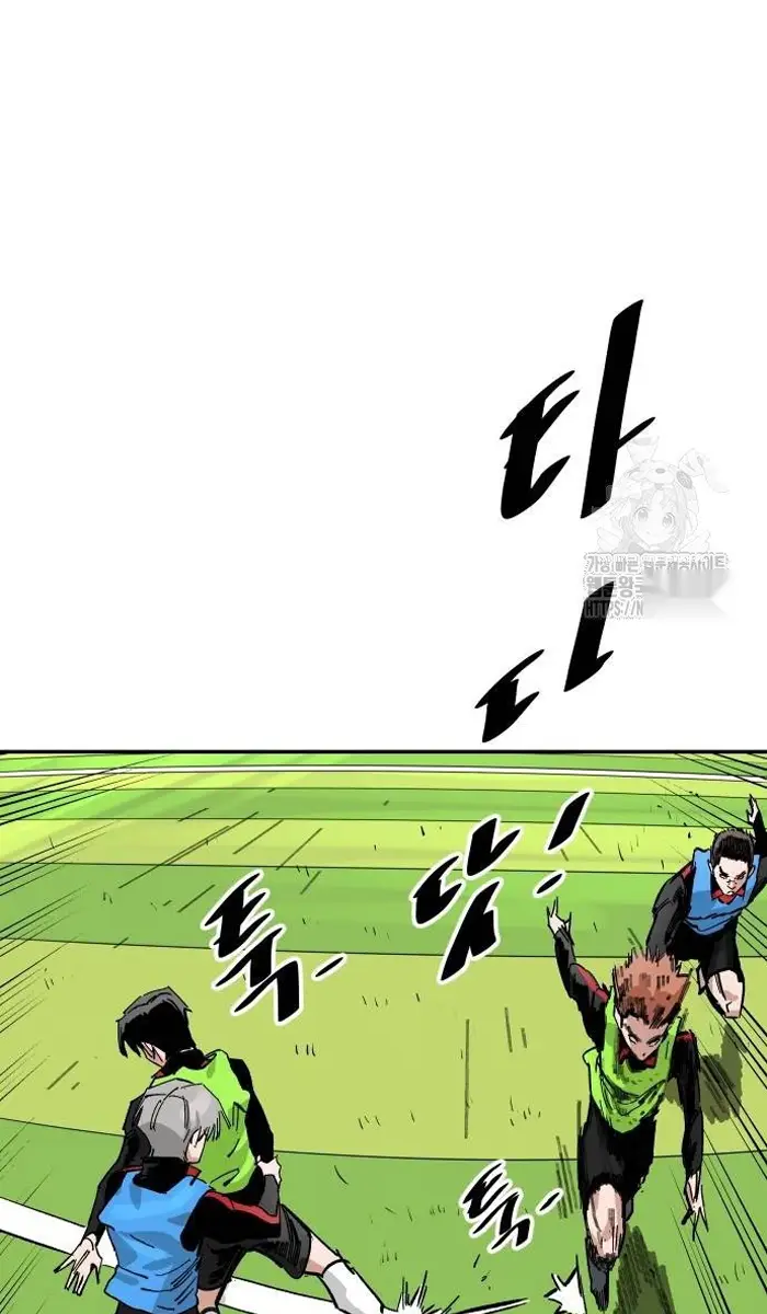 Read The Build Up PT-BR Manga Online