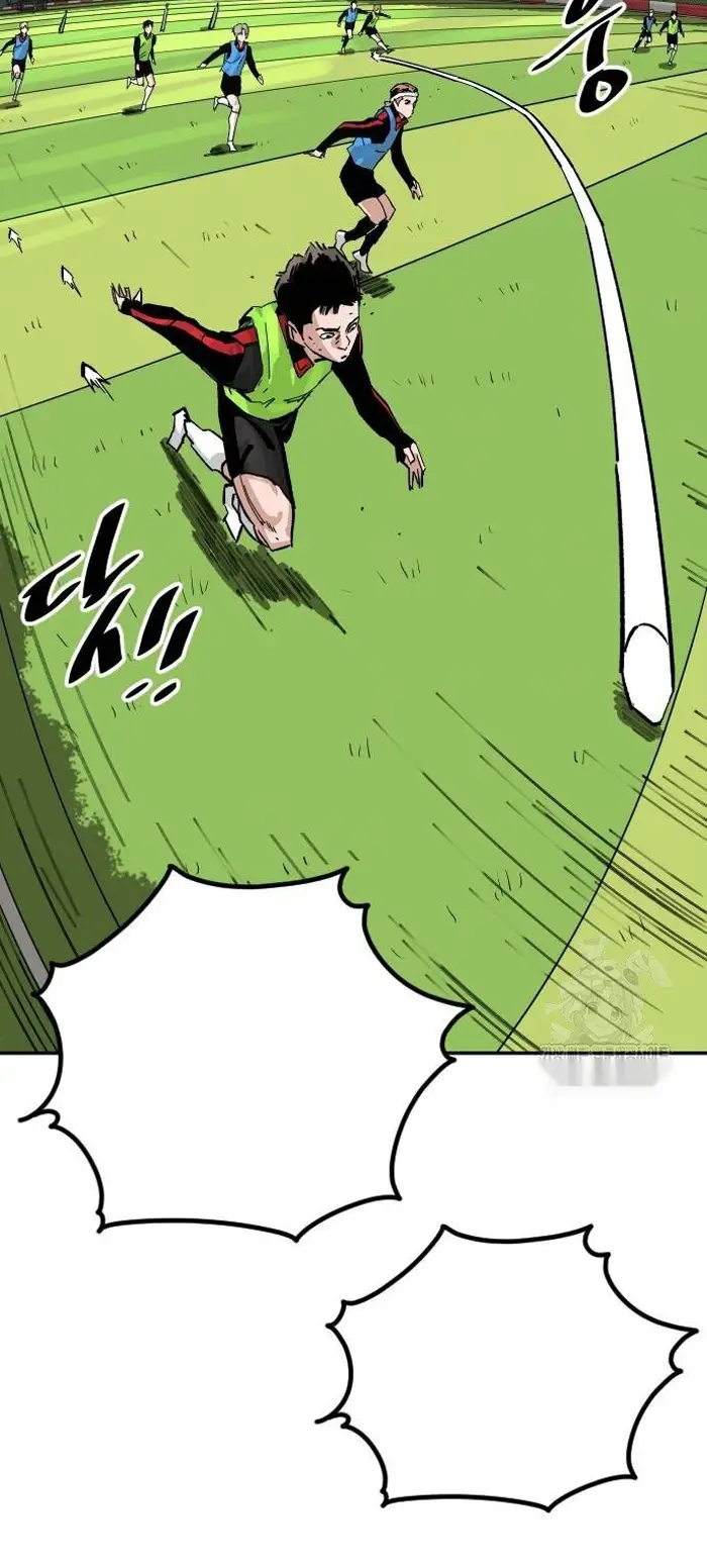 Read The Build Up PT-BR Manga Online