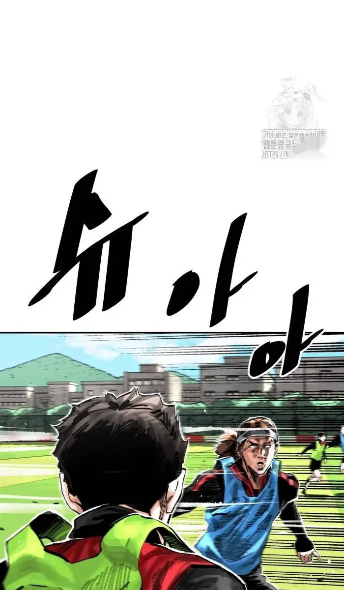 Read The Build Up PT-BR Manga Online