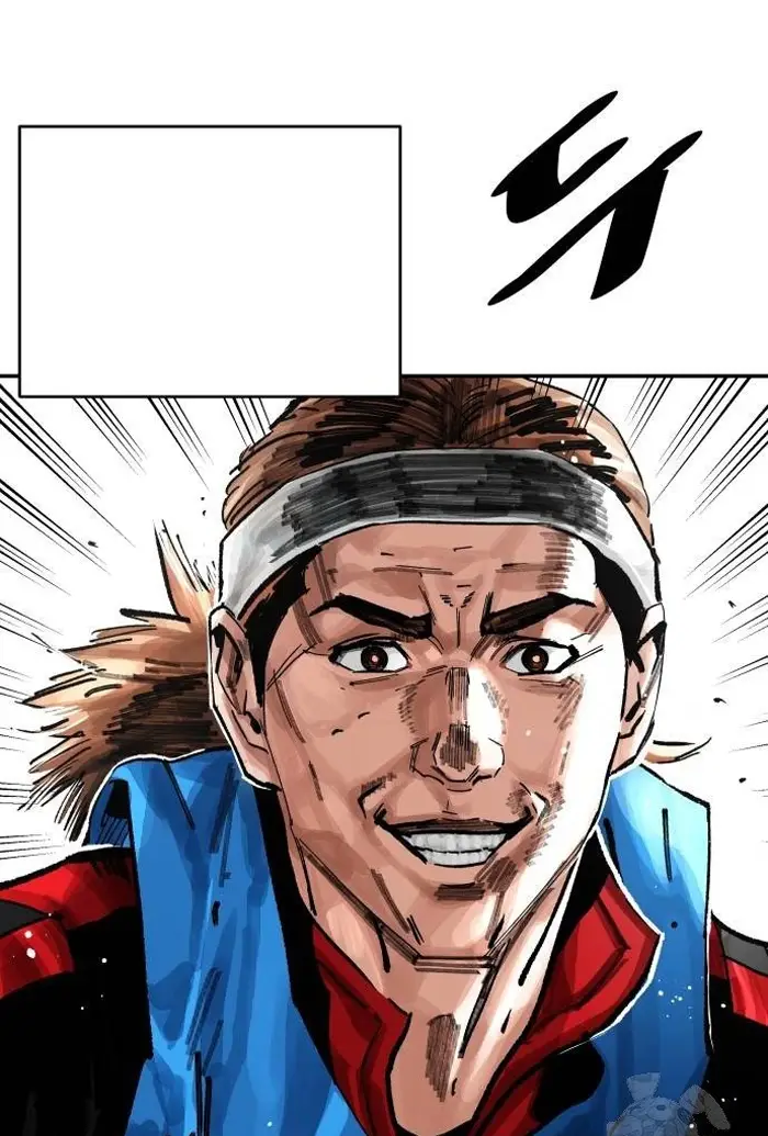 Read The Build Up PT-BR Manga Online