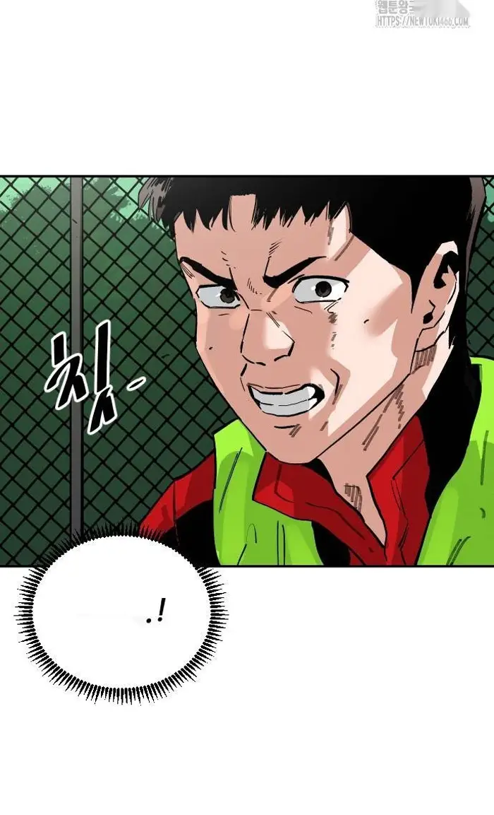 Read The Build Up PT-BR Manga Online