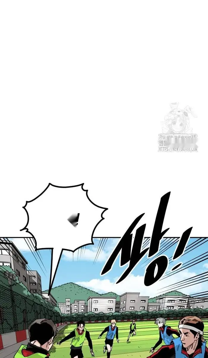 Read The Build Up PT-BR Manga Online