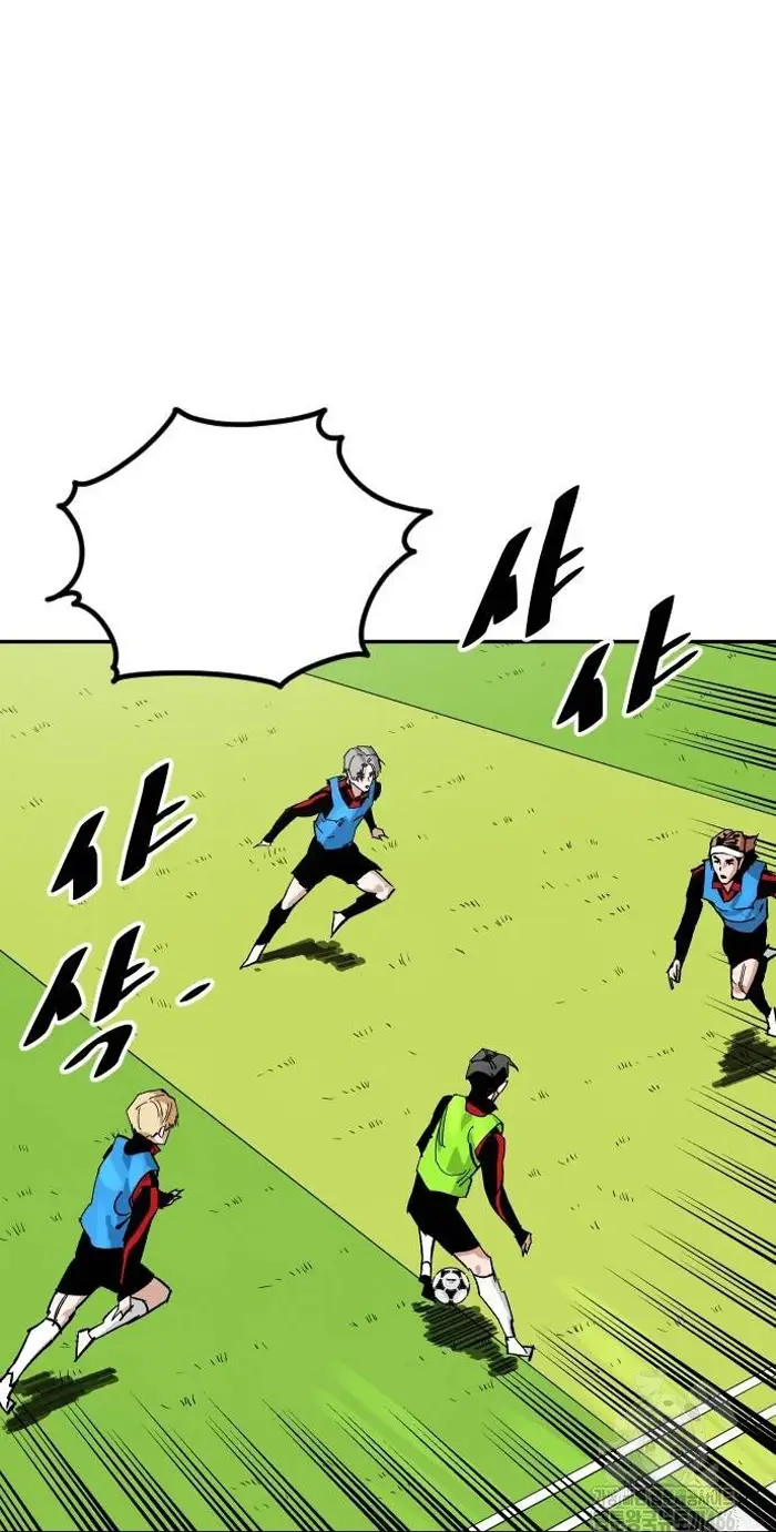 Read The Build Up PT-BR Manga Online