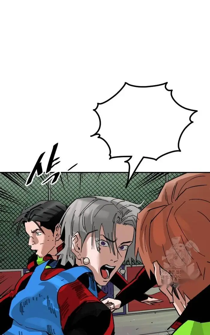 Read The Build Up PT-BR Manga Online