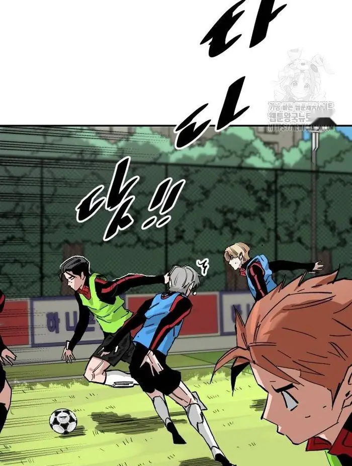 Read The Build Up PT-BR Manga Online