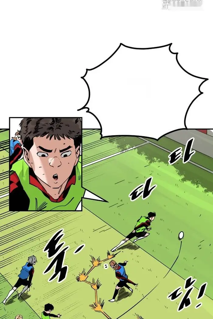 Read The Build Up PT-BR Manga Online