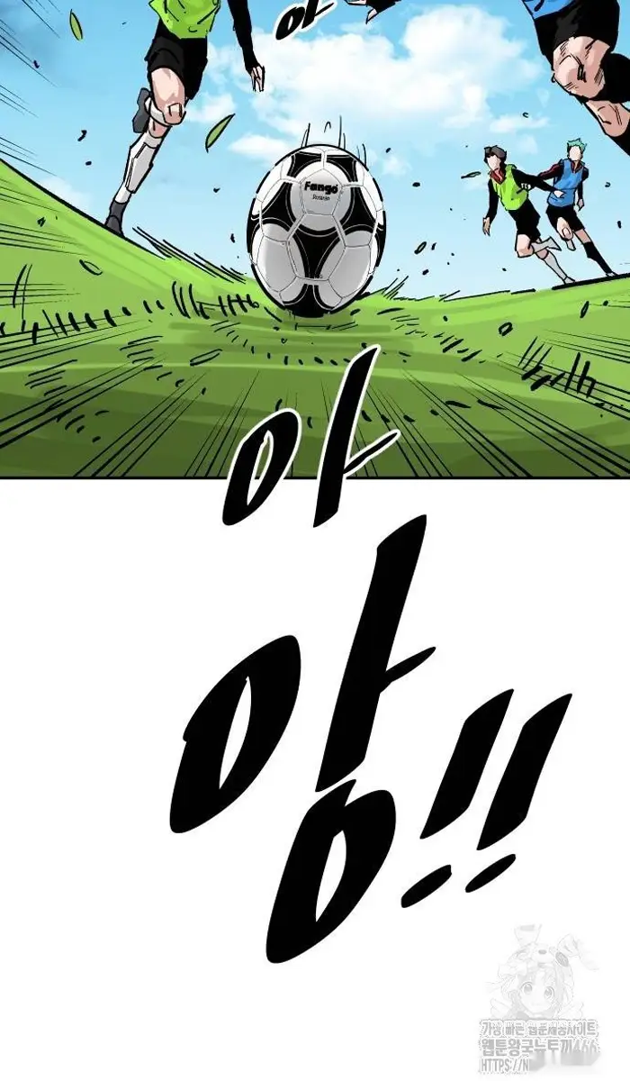 Read The Build Up PT-BR Manga Online