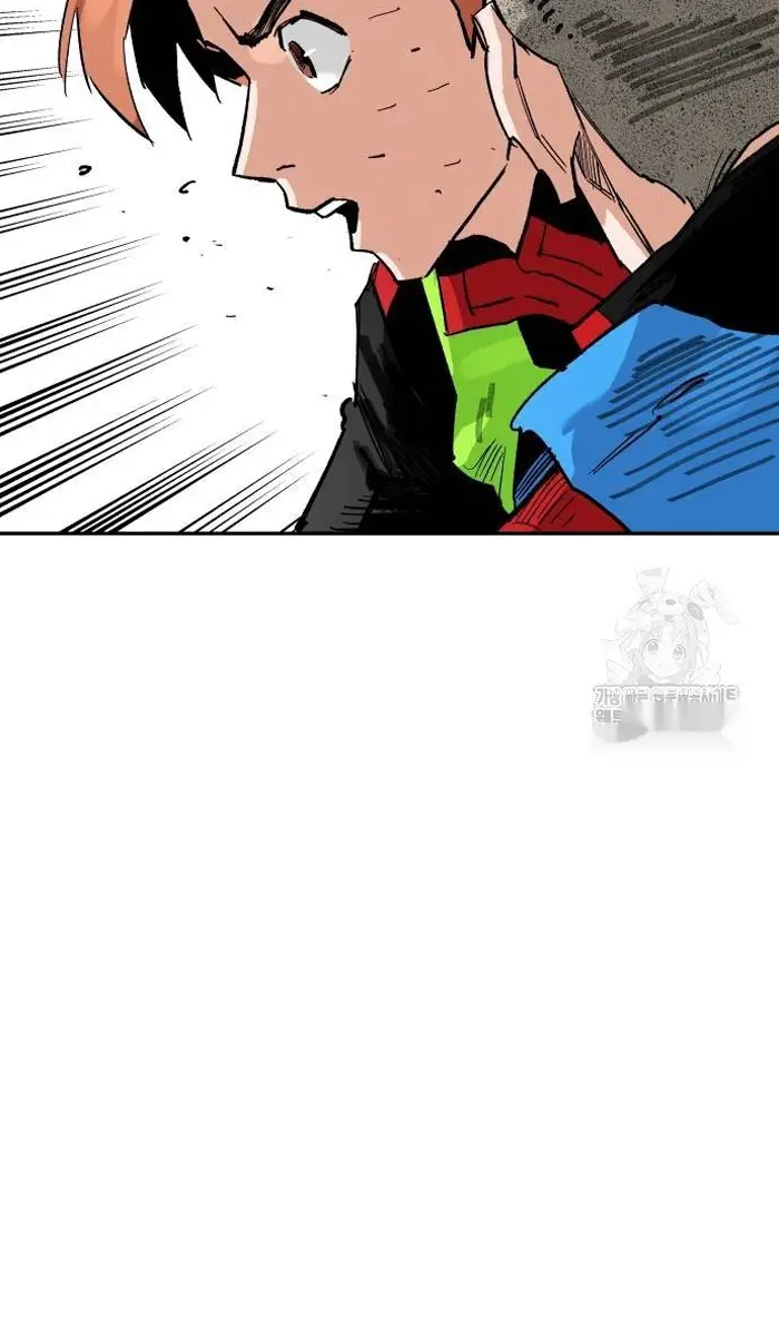Read The Build Up PT-BR Manga Online