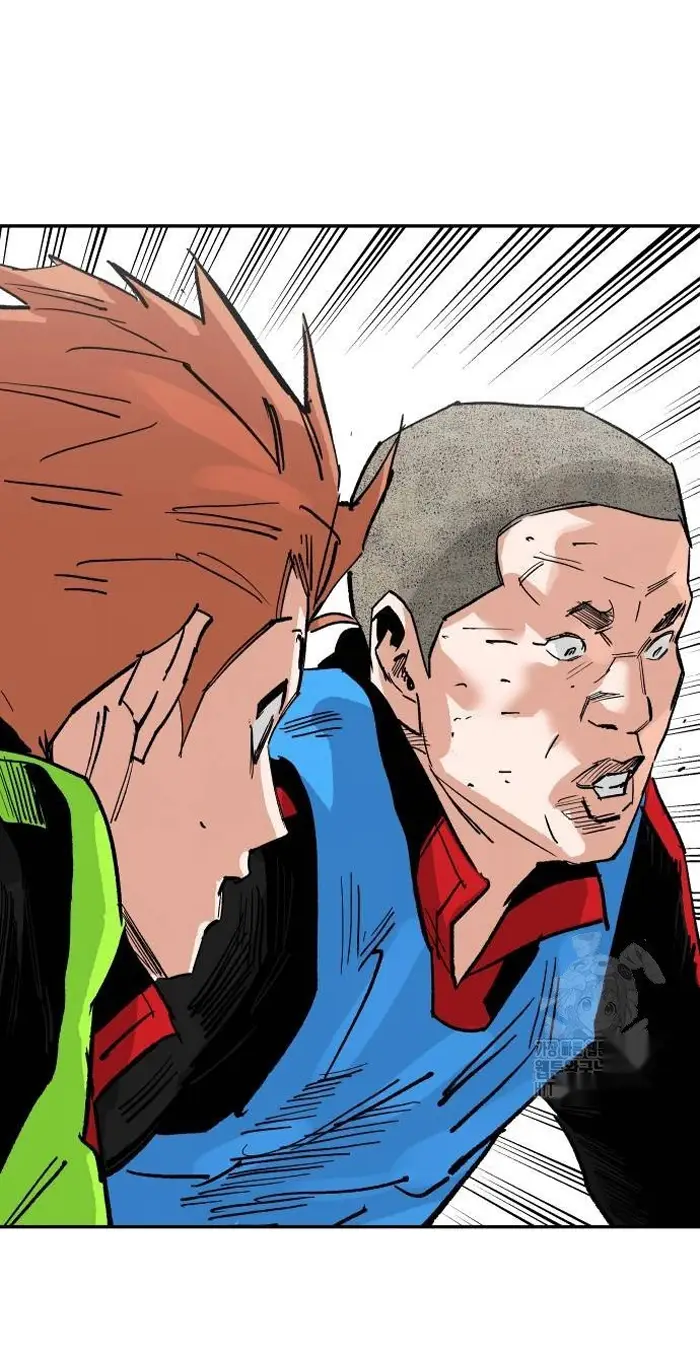 Read The Build Up PT-BR Manga Online