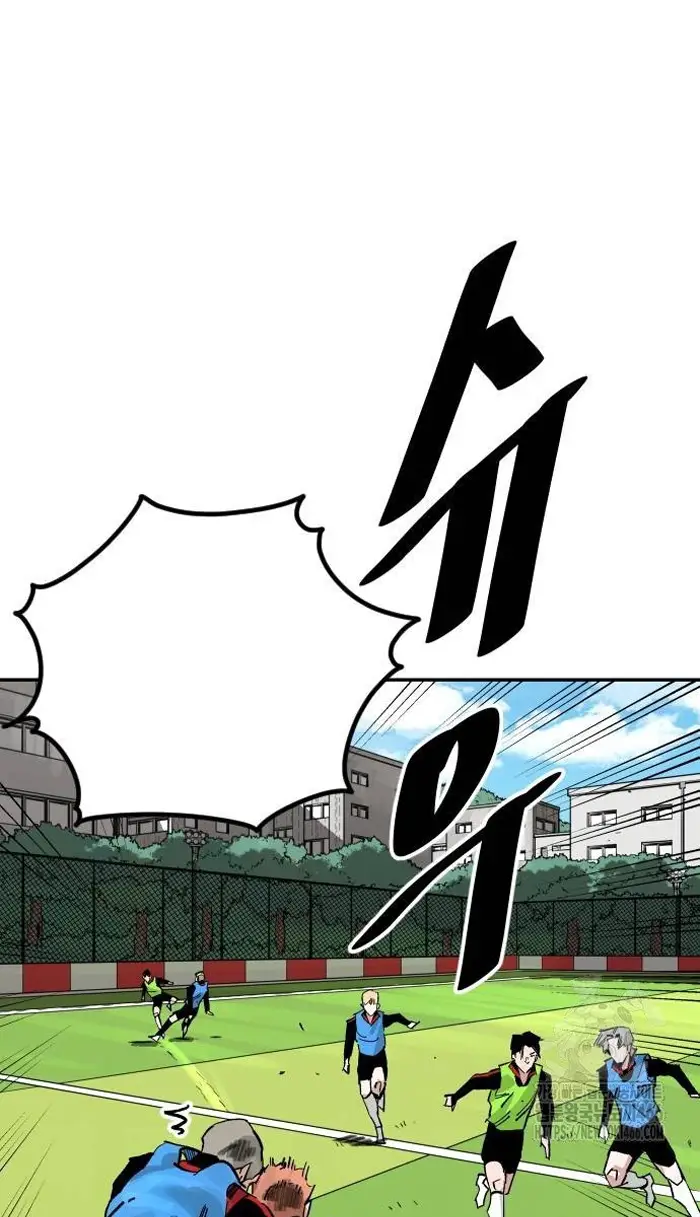 Read The Build Up PT-BR Manga Online
