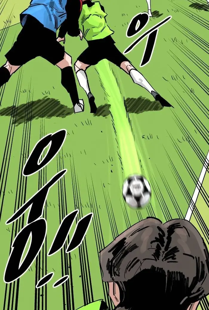 Read The Build Up PT-BR Manga Online