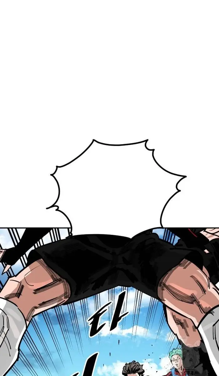 Read The Build Up PT-BR Manga Online