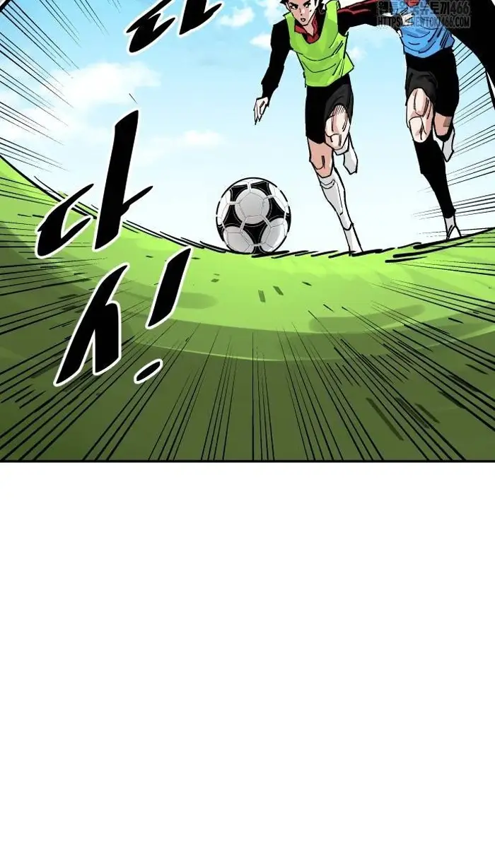 Read The Build Up PT-BR Manga Online