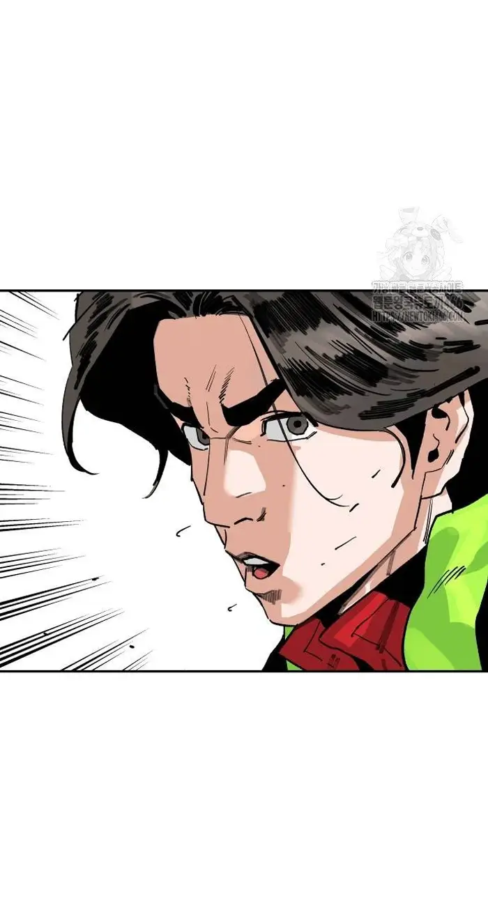 Read The Build Up PT-BR Manga Online