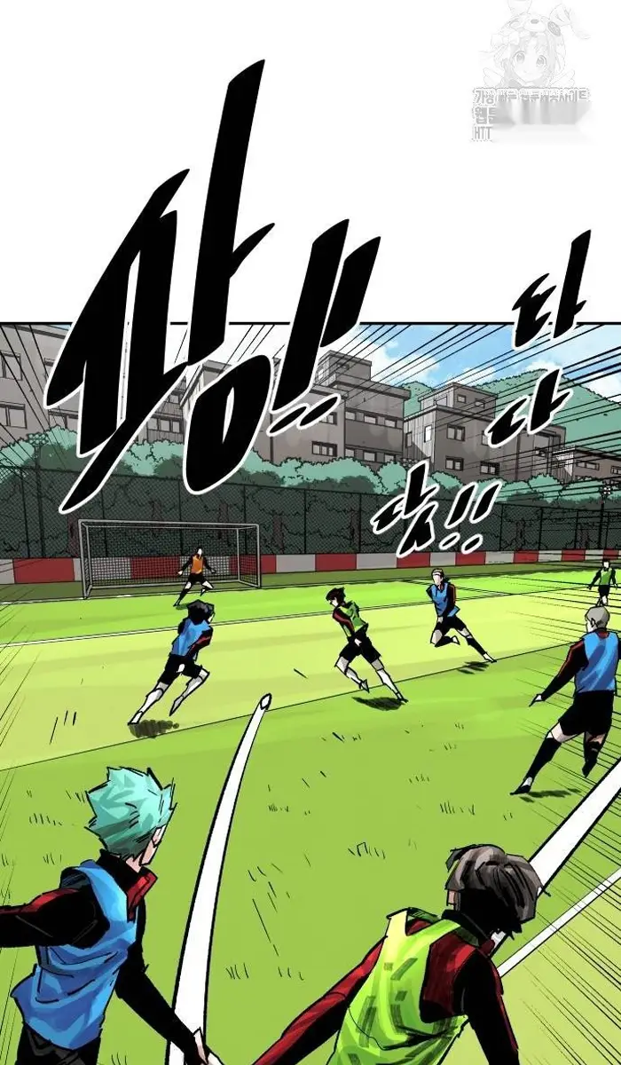 Read The Build Up PT-BR Manga Online