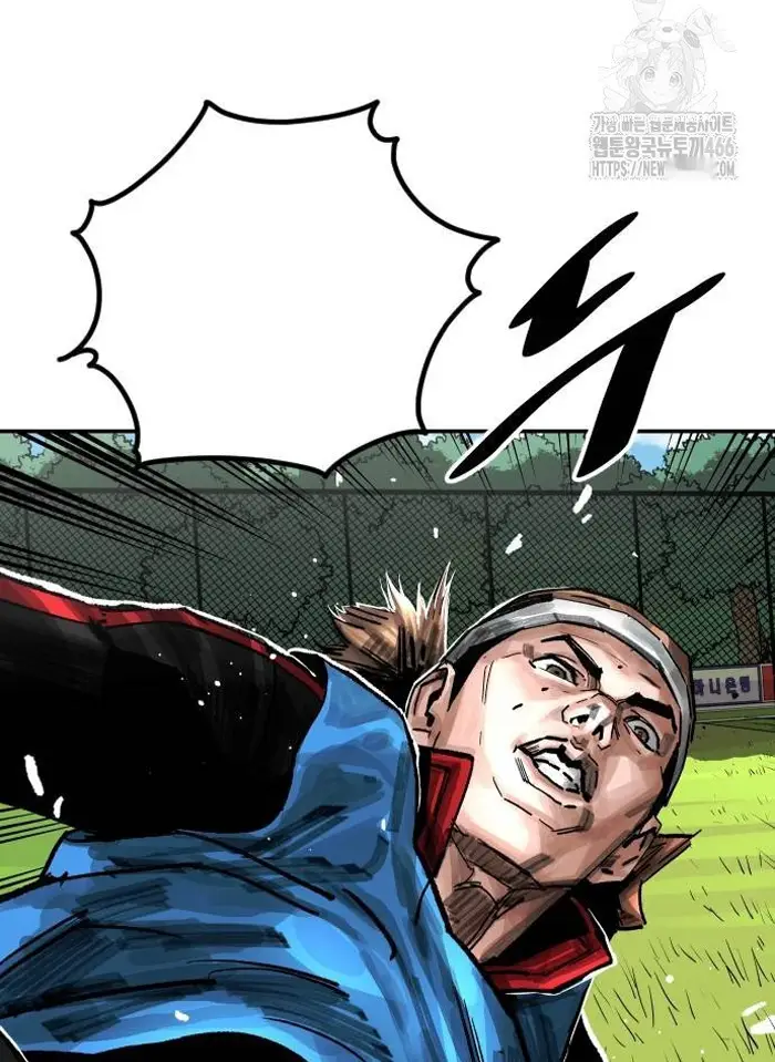 Read The Build Up PT-BR Manga Online
