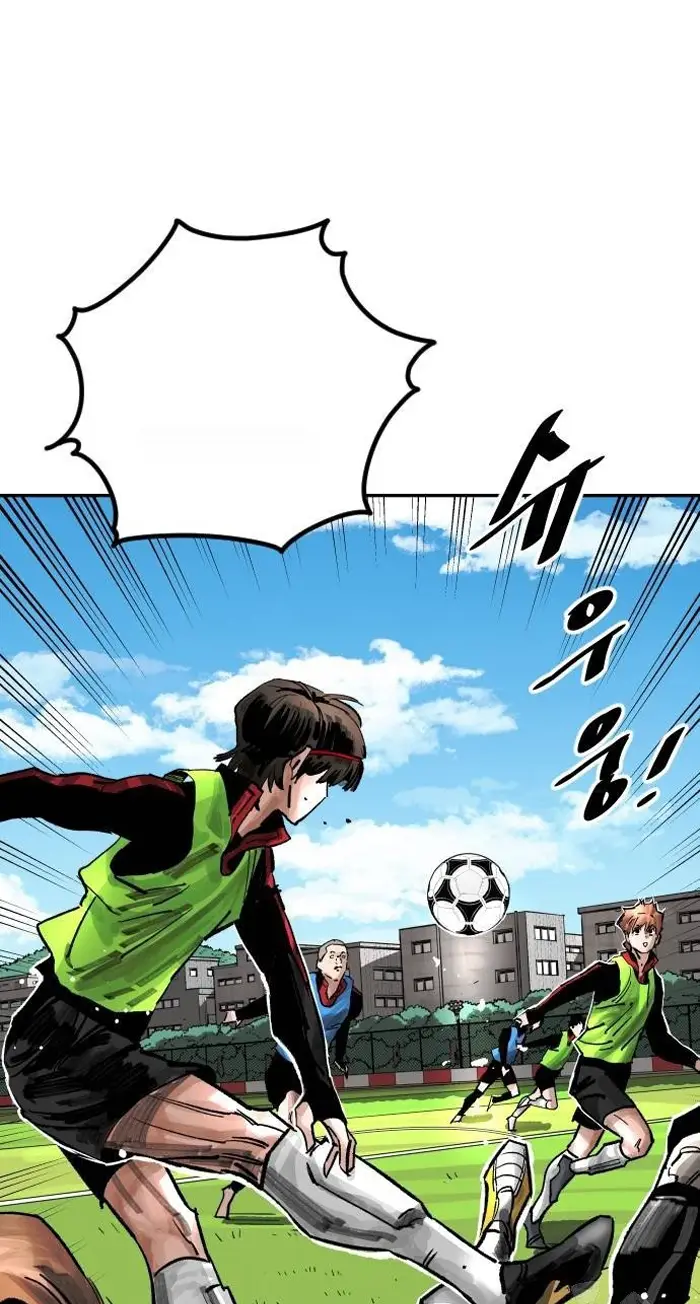 Read The Build Up PT-BR Manga Online