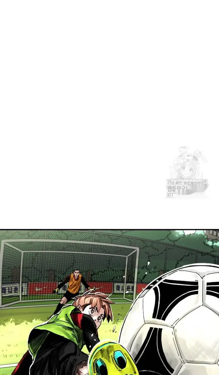 Read The Build Up PT-BR Manga Online