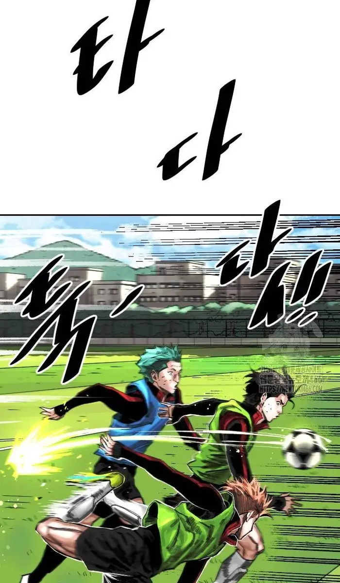 Read The Build Up PT-BR Manga Online