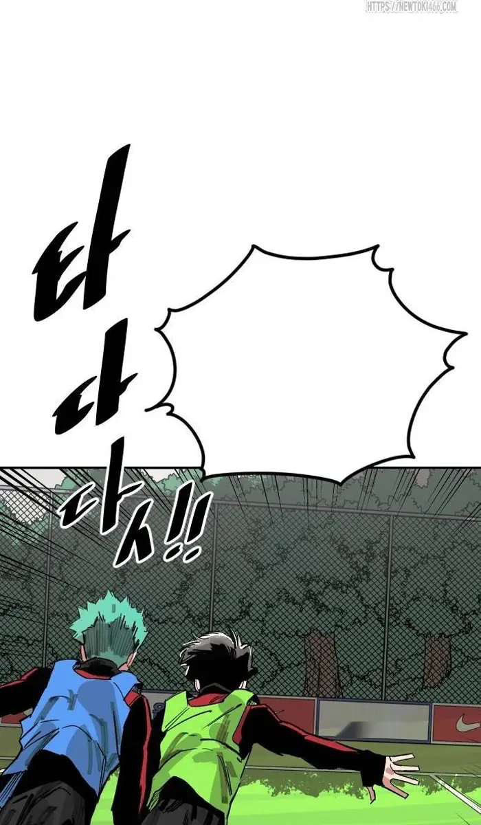 Read The Build Up PT-BR Manga Online