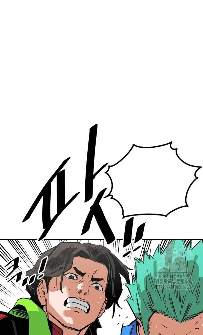 Read The Build Up PT-BR Manga Online