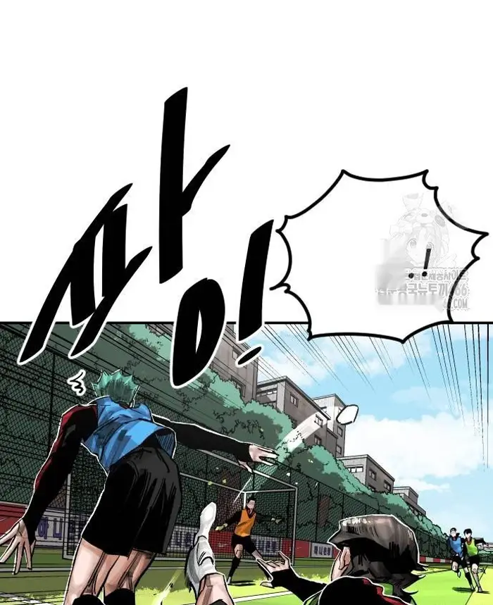 Read The Build Up PT-BR Manga Online