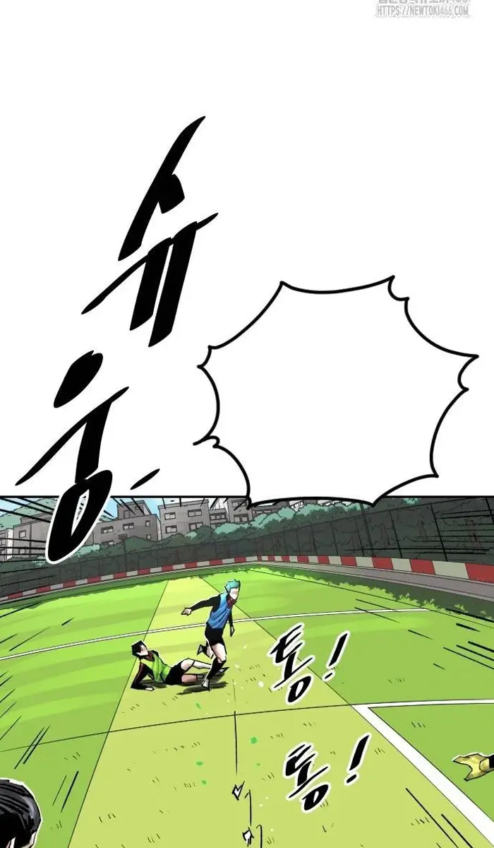 Read The Build Up PT-BR Manga Online