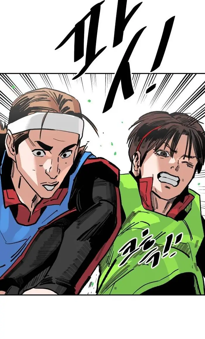 Read The Build Up PT-BR Manga Online