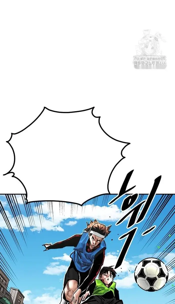 Read The Build Up PT-BR Manga Online