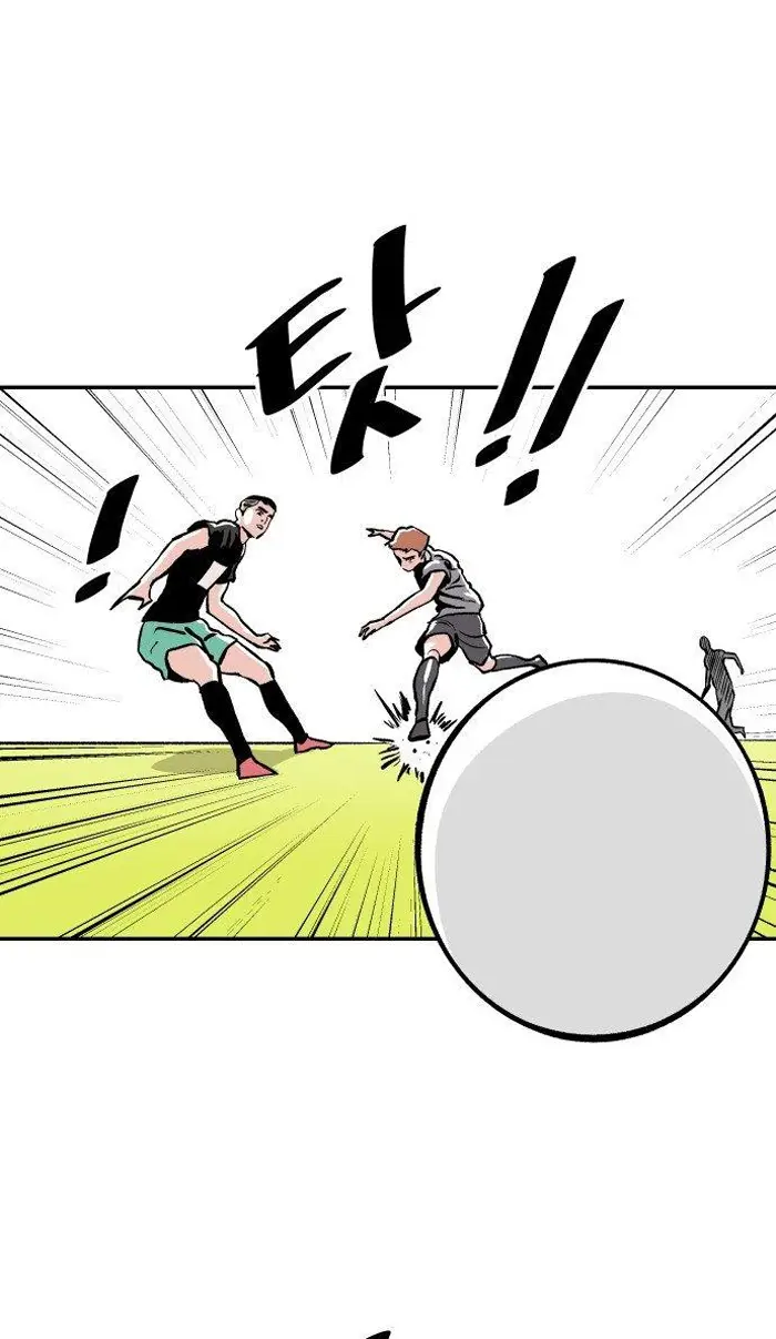 Read The Build Up PT-BR Manga Online