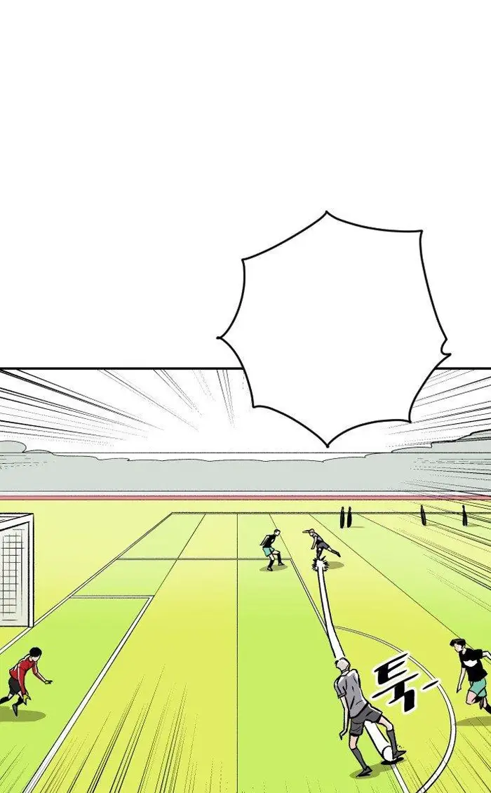 Read The Build Up PT-BR Manga Online