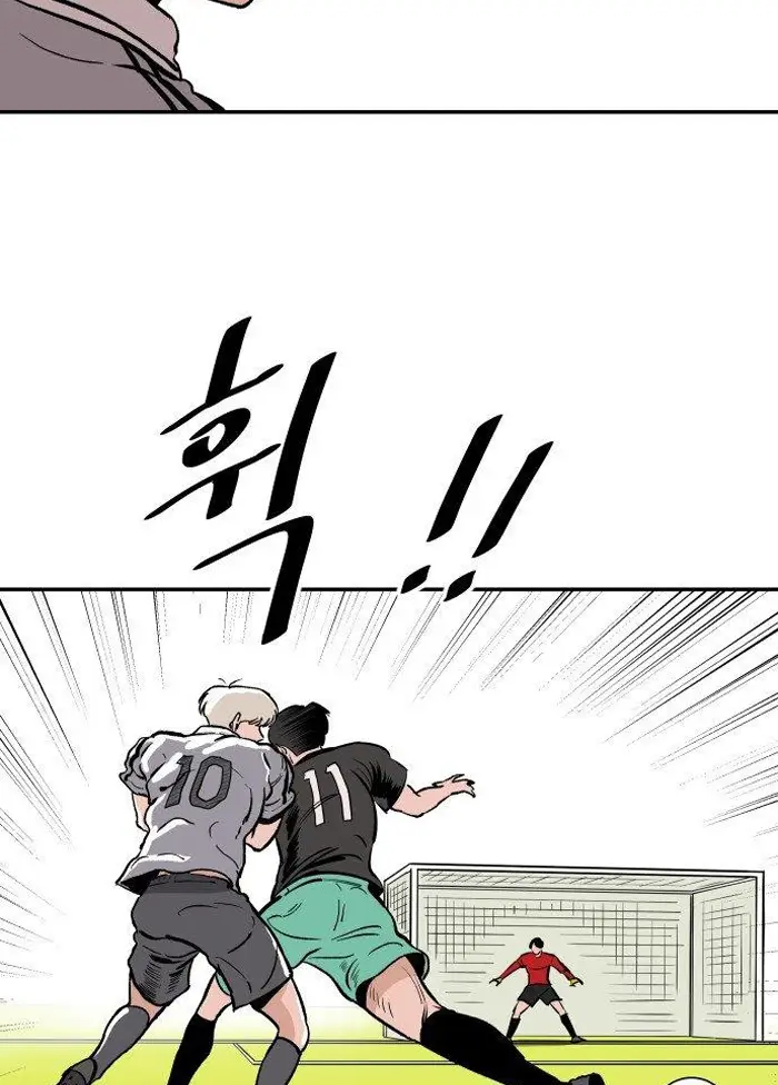 Read The Build Up PT-BR Manga Online