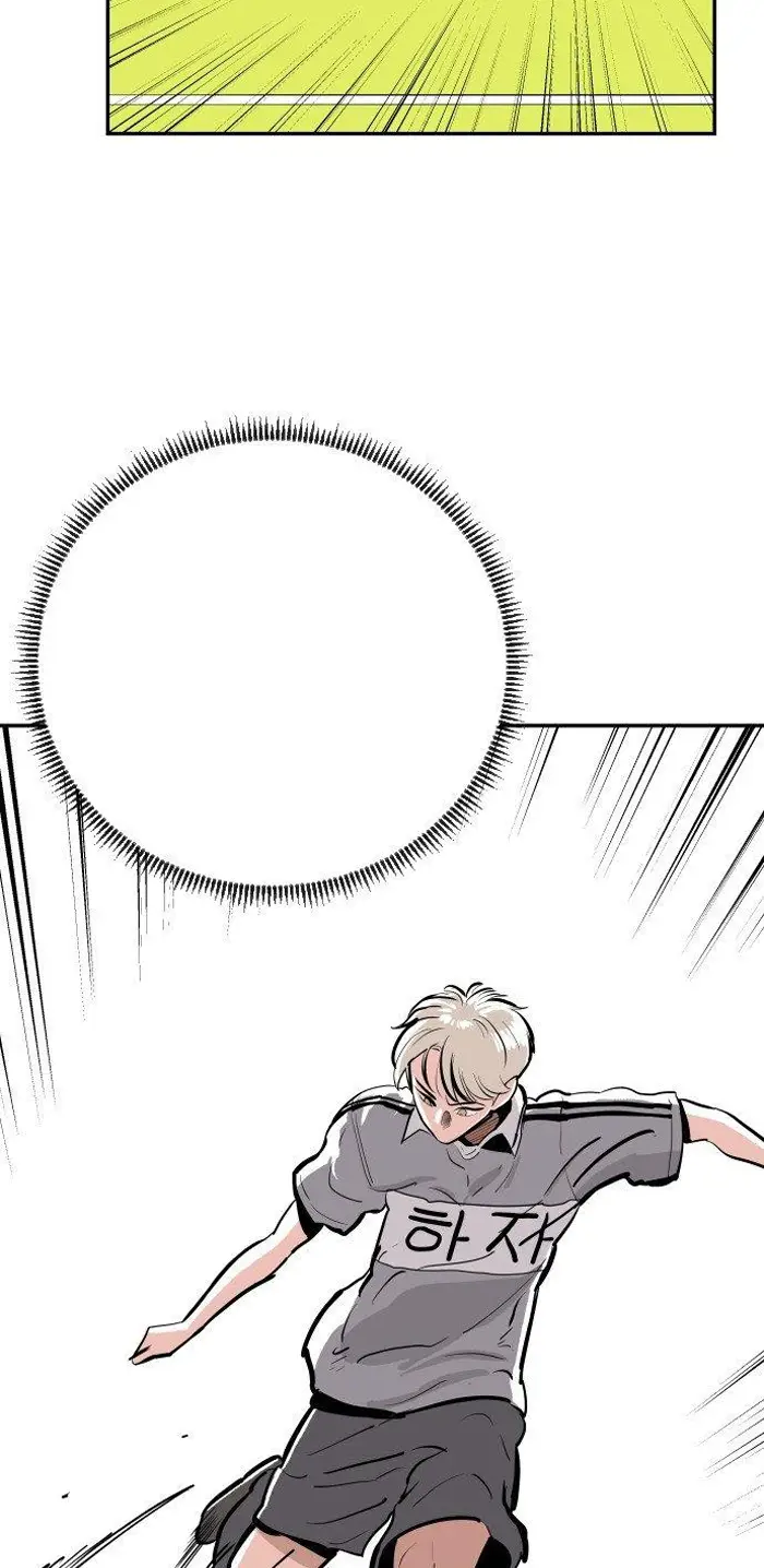 Read The Build Up PT-BR Manga Online