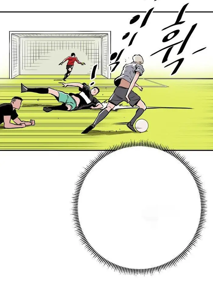 Read The Build Up PT-BR Manga Online