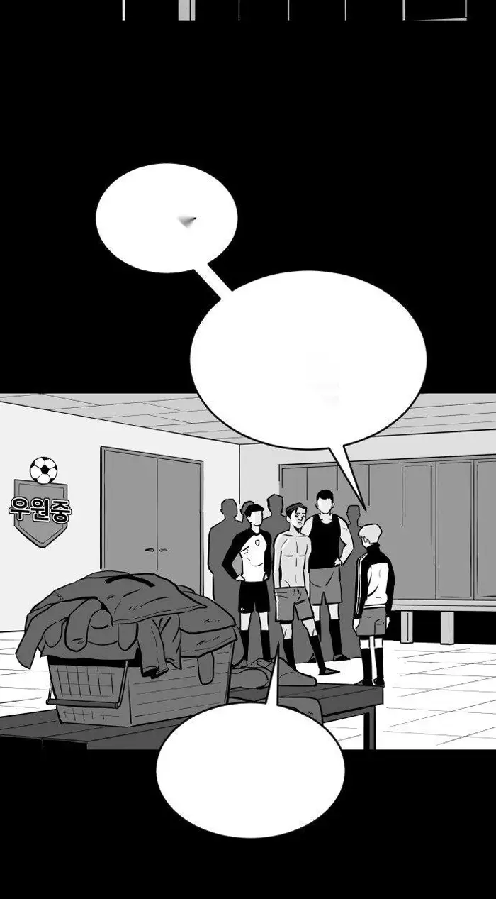 Read The Build Up PT-BR Manga Online