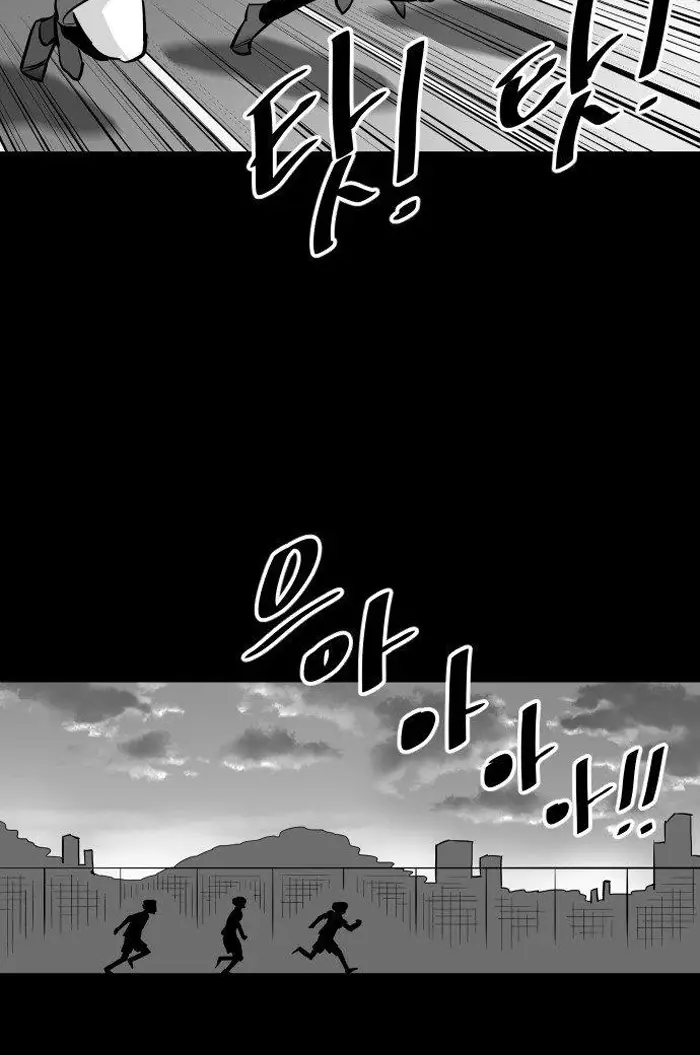 Read The Build Up PT-BR Manga Online