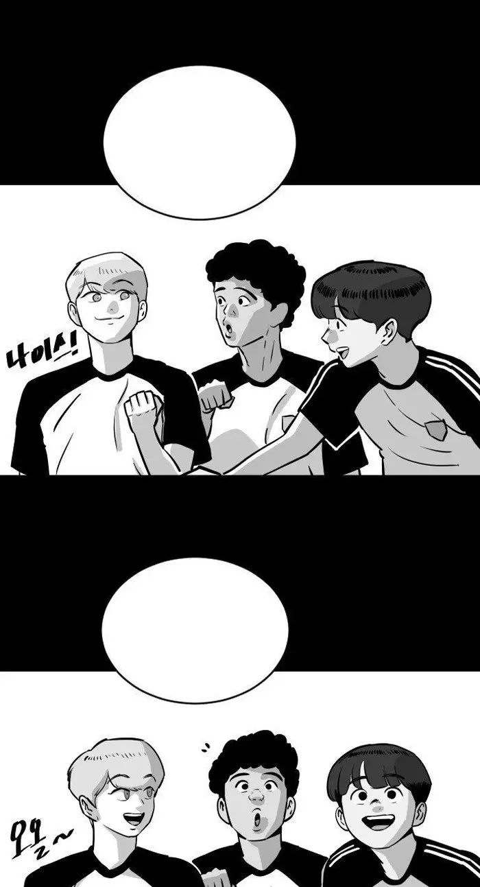 Read The Build Up PT-BR Manga Online