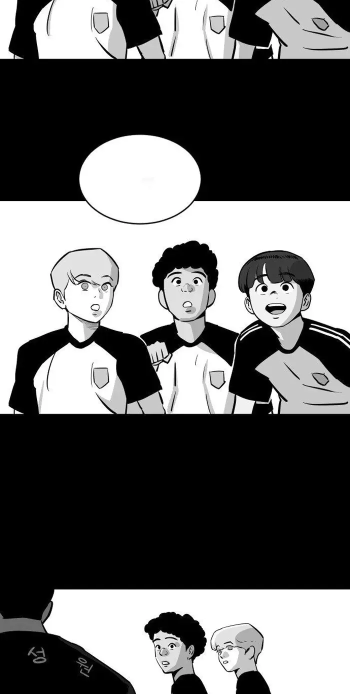 Read The Build Up PT-BR Manga Online