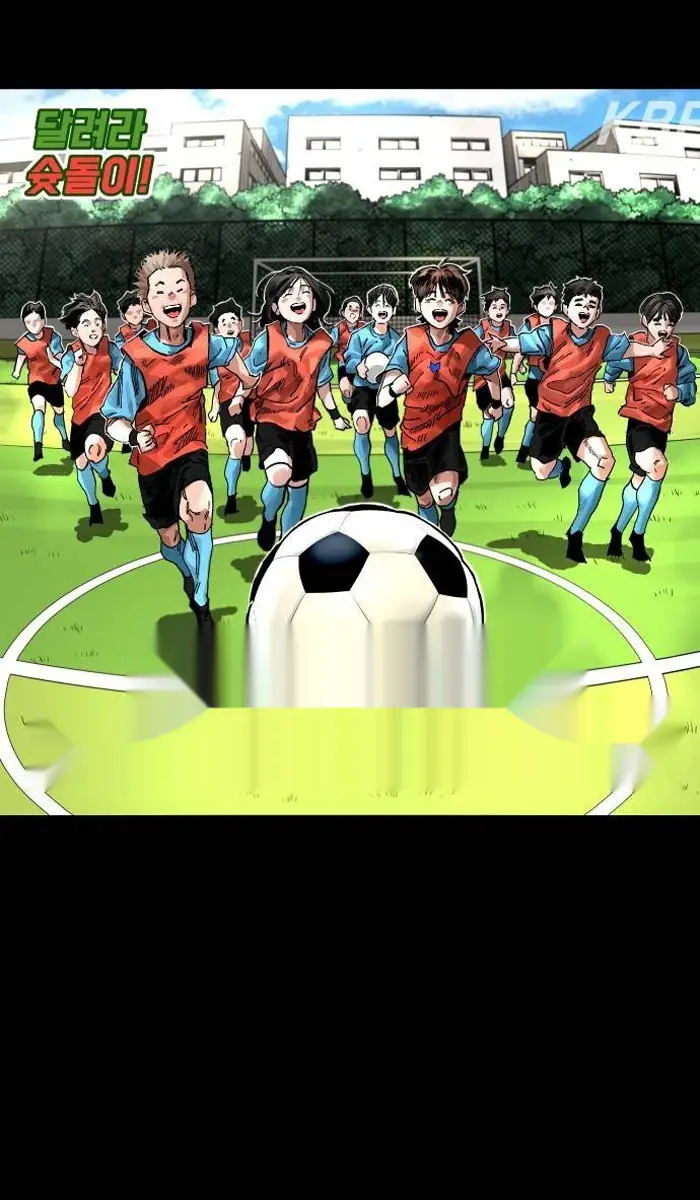 Read The Build Up PT-BR Manga Online