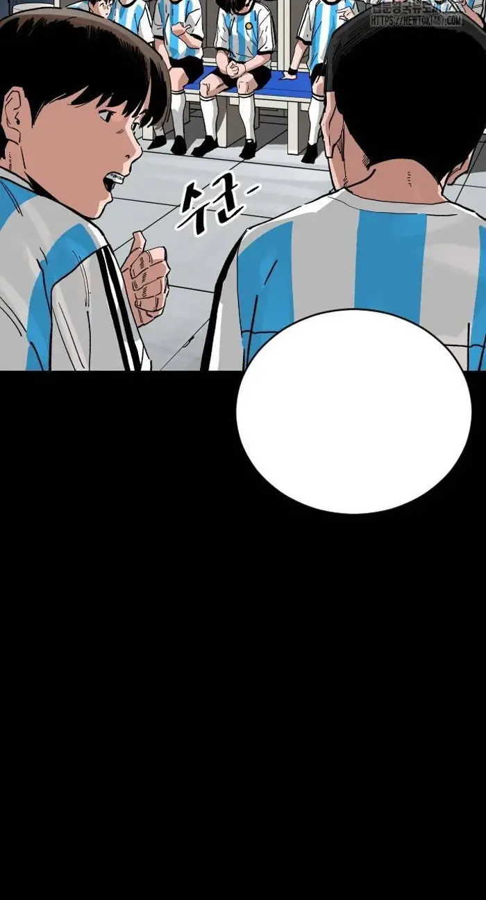 Read The Build Up PT-BR Manga Online