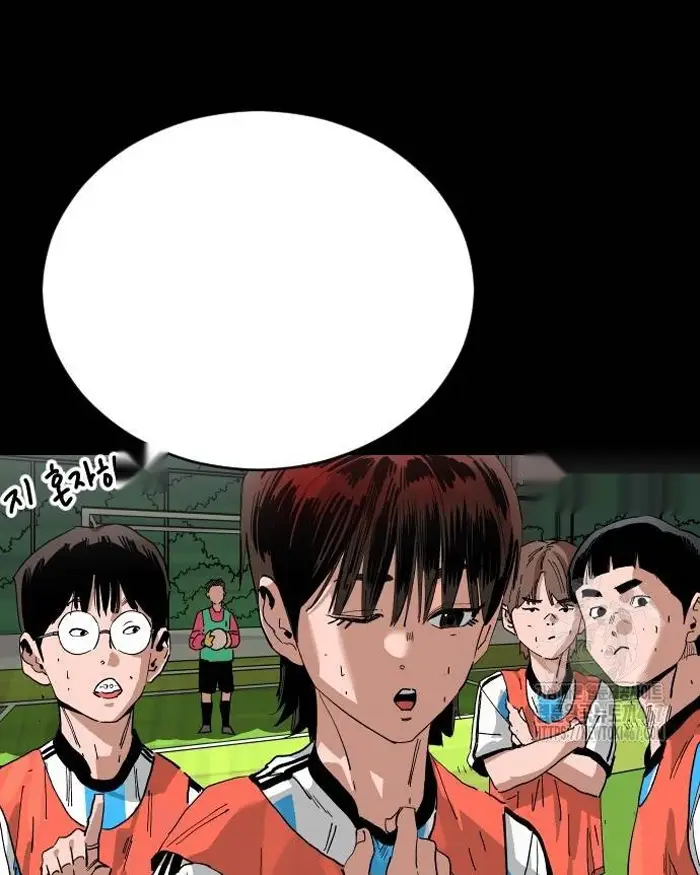 Read The Build Up PT-BR Manga Online